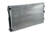 Радиатор охлаждения NISSENS 65301 (фото 2)