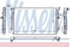 Радіатор охолоджування NISSENS 65335 (фото 1)