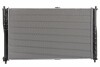 Радиатор охлаждения NISSENS 66618 (фото 2)