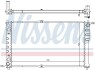 Радиатор охлаждения NISSENS 66618 (фото 3)