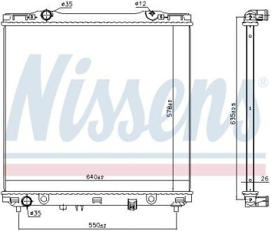 Радиатор системы охлаждения NISSENS 666226