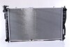 Радиатор охлаждения NISSENS 66641 (фото 2)