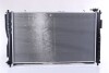 Радиатор охлаждения NISSENS 66641 (фото 3)