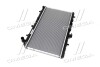 Радиатор системы охлаждения NISSENS 66665 (фото 4)