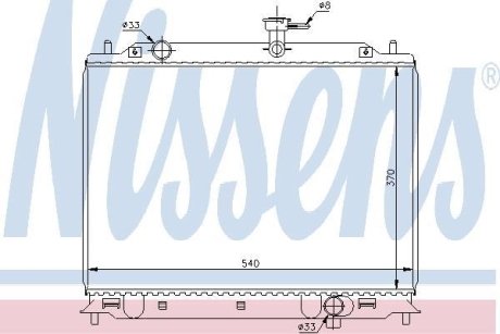 Радиатор охлаждения NISSENS 66666