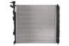 Радиатор охлаждения NISSENS 66762 (фото 2)