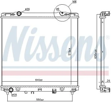 Радіатор охолоджування NISSENS 66773