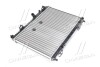 Радиатор охлаждения NISSENS 66859 (фото 1)