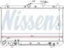 Радиатор NISSENS 67023 (фото 1)