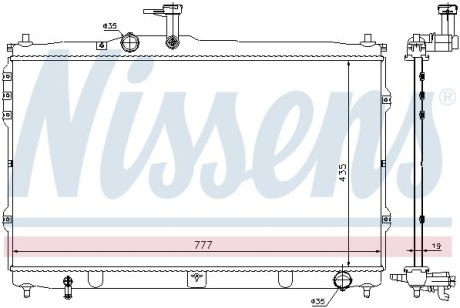 Радиатор охлаждения NISSENS 67095
