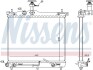 Радиатор охлаждения NISSENS 67098 (фото 3)