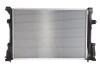 Радиатор охлаждения NISSENS 67186 (фото 2)