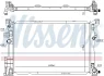 Радиатор системы охлаждения NISSENS 67187 (фото 6)