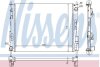 Радіатор двигуна NISSENS 67285 (фото 1)