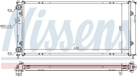 Радіатор NISSENS 673001