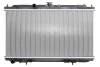 Радиатор охлаждения NISSENS 67348A (фото 1)