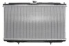 Радиатор охлаждения NISSENS 67348A (фото 2)