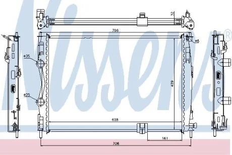 Радиатор охлаждения NISSENS 67361