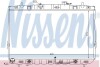 Радиатор охлаждения NISSENS 67468 (фото 1)