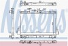Радиатор охлаждения NISSENS 67481 (фото 2)