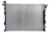 Радіатор охолоджування NISSENS 675018 (фото 2)