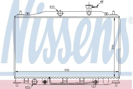 Радиатор охлаждения NISSENS 67503