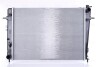 Радиатор охлаждения двигателя NISSENS 675063 (фото 4)