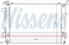 Радіатор охолоджування NISSENS 67508 (фото 5)