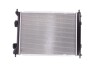 Радиатор охлаждения NISSENS 67604 (фото 2)