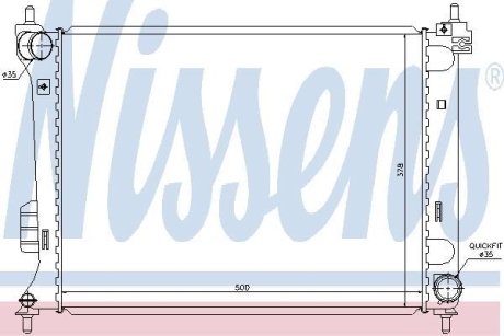 Радиатор охлаждения NISSENS 67609