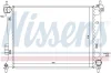 Радіатор охолоджування NISSENS 67609 (фото 5)