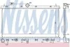 Радиатор системы охлаждения NISSENS 67720 (фото 1)
