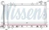 Радиатор NISSENS 67728 (фото 1)