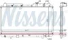 Радиатор охлаждения NISSENS 68101A (фото 1)