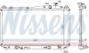 Радиатор системы охлаждения NISSENS 68115 (фото 1)