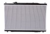 Радиатор охлаждения NISSENS 681378 (фото 2)