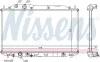 Радиатор NISSENS 68141 (фото 1)