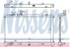 Радиатор системы охлаждения NISSENS 68507 (фото 1)