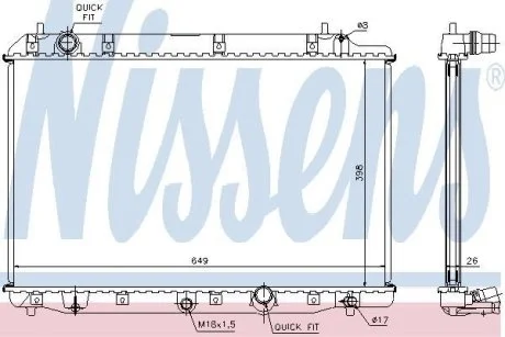 Радиатор охлаждения NISSENS 68602A