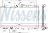 Радиатор системы охлаждения NISSENS 68604 (фото 1)