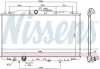 Радиатор системы охлаждения NISSENS 68604 (фото 1)