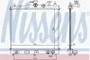 Радиатор системы охлаждения NISSENS 68700A (фото 2)