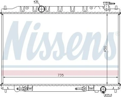 Радиатор охлаждения NISSENS 68712