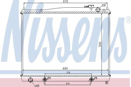 Радиатор NISSENS 68715