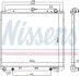 Радіатор двигуна NISSENS 69485 (фото 1)