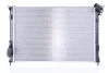 Радіатор охолоджування NISSENS 69701A (фото 1)