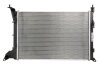 Радіатор двигуна NISSENS 69702A (фото 1)