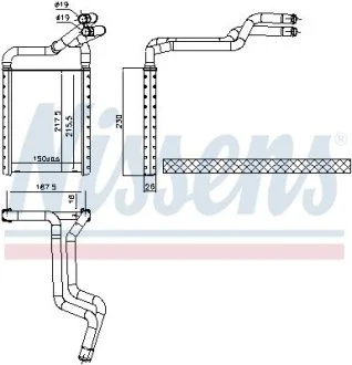Радиатор печки NISSENS 707180