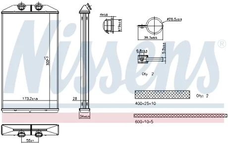 Радіатор опалювача салону NISSENS 707314