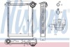 Радиатор печки NISSENS 71162 (фото 1)